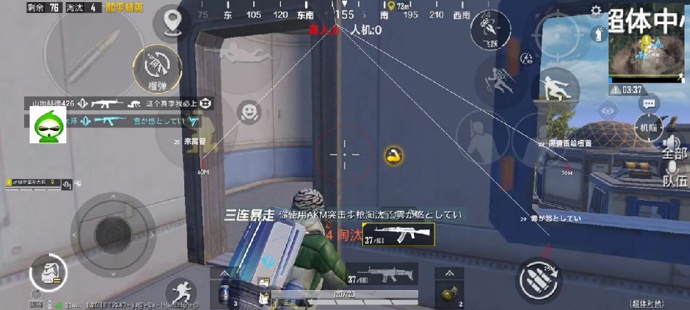 和平精英辅助低价发卡网 - 自动发货安全靠谱