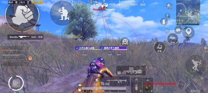 和平精英5元永久挂 - 性价比高实用辅助